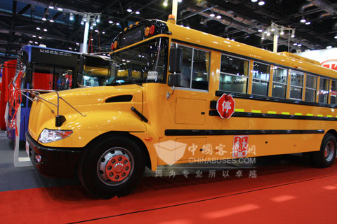 Ankai Bus --school bus