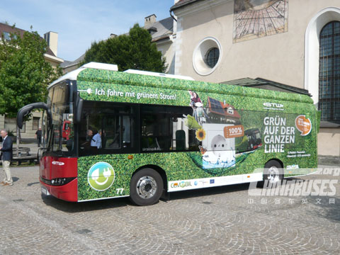 Solaris Electric Bus Has Started Operation in Klagenfurt,Austrian 