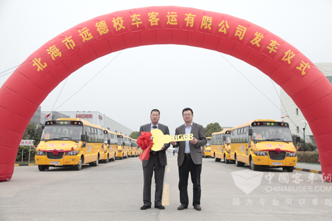 30 Higer school buses delivery ceremony