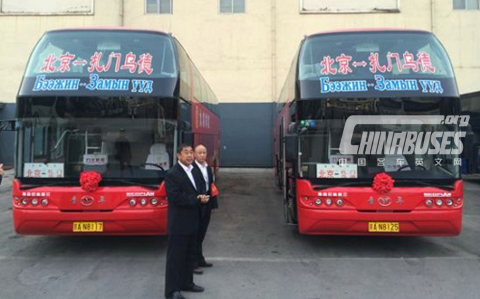 Youngman Bus Serves the Beijing-Mongolia Express Line