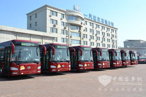 90 FAW Green City Buses Ready to Work in Changchun 