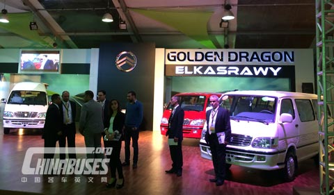 Golden Dragon Attends 2014 Cairo International Motor Show 