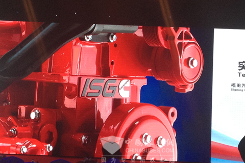 Foton Cummins , ISG Series Heavy Engines Rolling off Production Line 