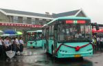 2013 Shanghai Int'l School Bus Development Forum and Exhibition Opens in Shanghai
