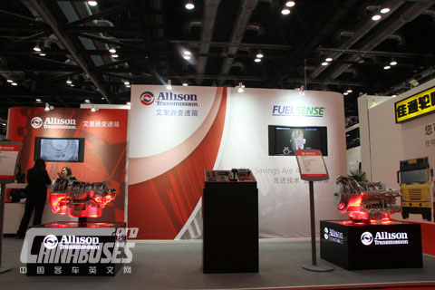 2014 Beijing International Exhibition of Bus and Truck Components