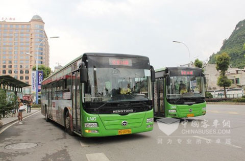 Hengtong Bus Starts a New Journey
