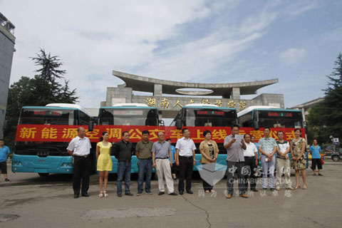 CSR Times Electric Bus Becomes the Solely Designated Official Vehicle for 12th Hunan Provincial Sports Games 