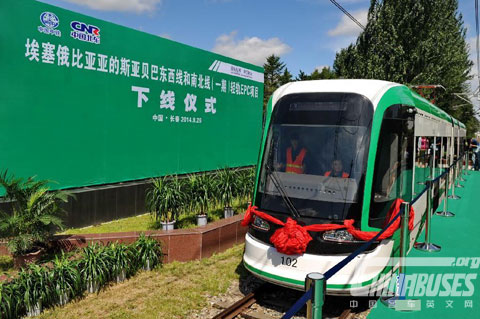 China-made Tram Arrived in Africa