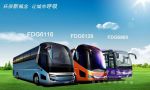Wuzhoulong Strengthens its Ties with Panama 