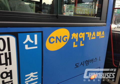 SEOUL METRO PLANS TO ACQUIRE 2,100 CNG HYBRIDS