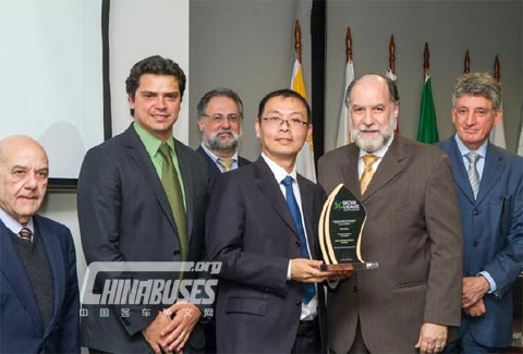 BYD Receives Inovacidade Award