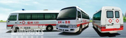 King Long Medical Vehicle Kicks off its Tour in East China
