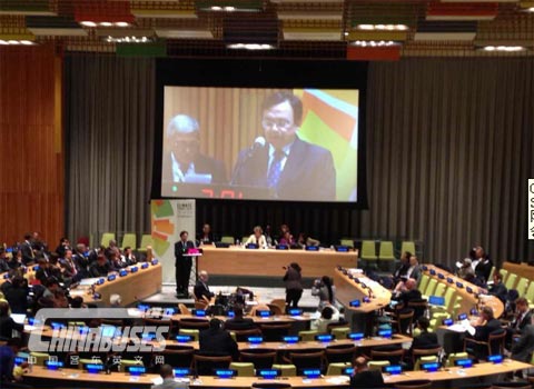 BYD Company’s Wang Chuanfu Addresses the United Nations During Climate Week ‘14
