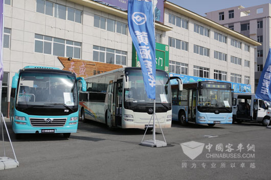 Huanghai Stages at the 3rd China-DPRK Economic, Trade, Culture and Tourism Expo