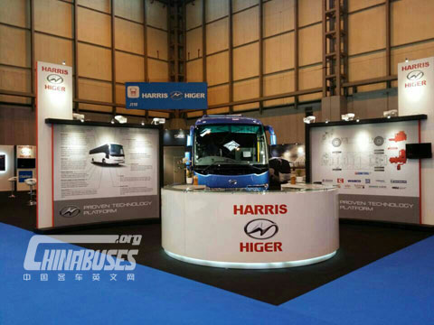 Higer Debuts at Euro Bus Expo 2014