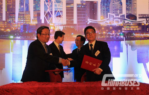 MOU Signing Ceremony between BYD and East West Bank