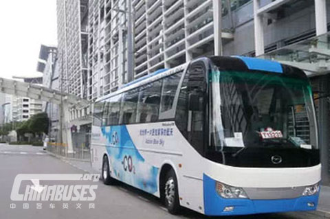 Fiji Introduced The First WuZhouLong Pure Electric Bus 