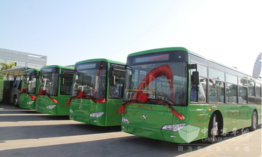 King Long Delivers First Batch of Plug-in Hybrid Buses to Anshun