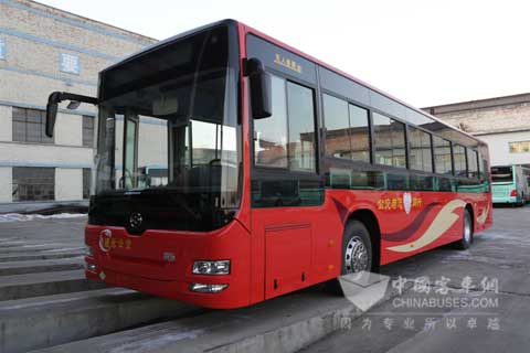 Huanghai Clean Energy Bus Delicates Green Transport