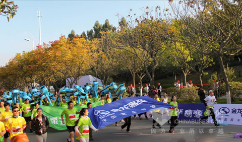 King Long Bus Sparkles in 13th Xiamen Int'l Marathon 