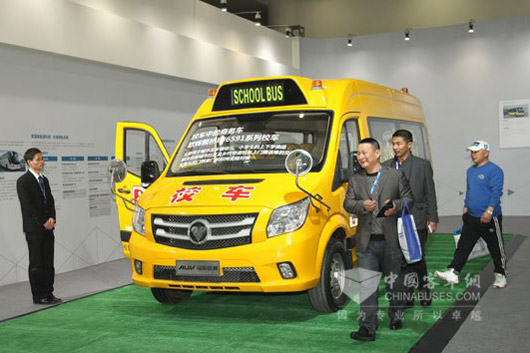 Foton AUV Delivers BJ6591 School Buses to Jinan