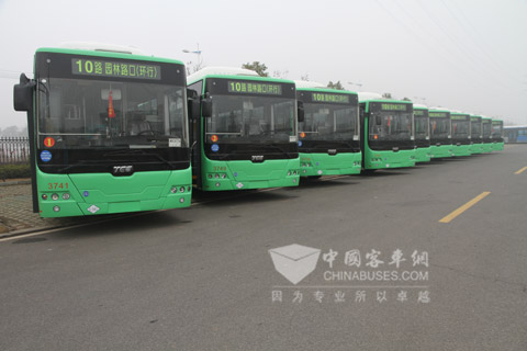 CSR Times Extended Range Plug-in Buses Green the Transportation in Guizhou