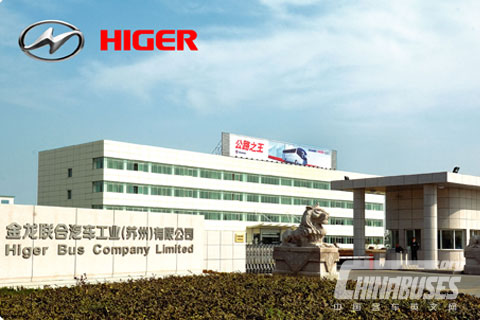 Sales of Higer Break Ten Billion RMB in 2014 