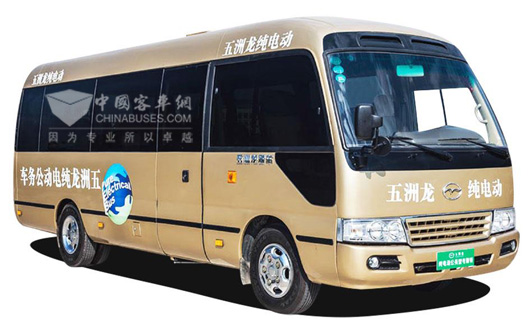 Wuzhoulong New Energy Buses Start Operation in China Southernmost Island 
