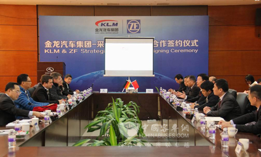 King Long and ZF Sign Cooperation Agreement