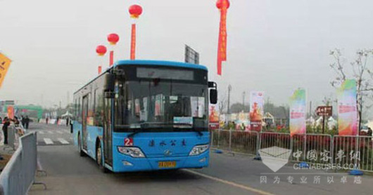 Nanjing Golden Dragon Sponsors Lishui Half Marathon