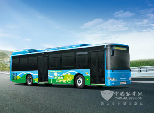 King Long Attends 2015 Beijing Road Transportation Exhibition