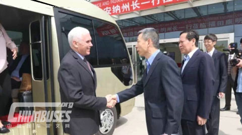 USA Indiana Governor Visits Foton Cummins