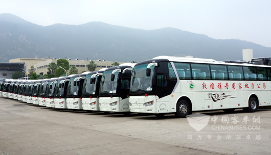 Golden Dragon Buses Run on Modern Silk Road 