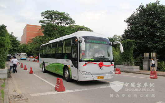 King Long New Energy Vehicles Promotion Kicks off in Guangzhou 