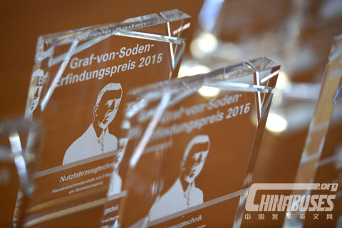 ZF Honors Employees with Invention Award