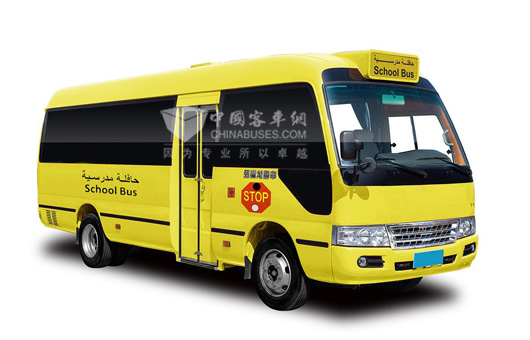 Wuzhoulong Won 300 Units School Buses Order from Saudi Arabia 
