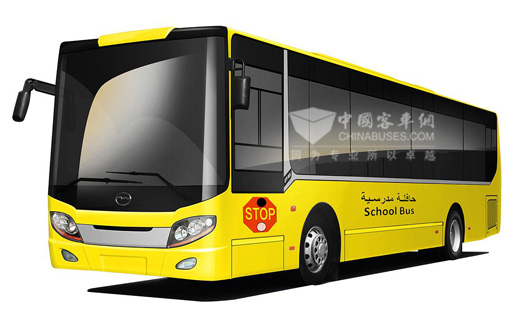 Wuzhoulong Won 300 Units School Buses Order from Saudi Arabia 