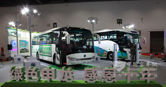Sunlong Rolls Out Short Distance Electric Buses