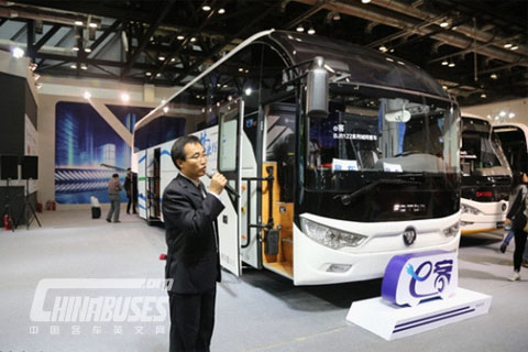Foton AUV Takes the Lead in New Energy Bus Innovation 