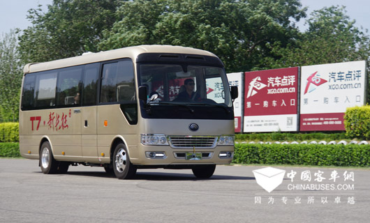 Yutong T7 Business Vehicle Starts its Stringent Long March Test 
