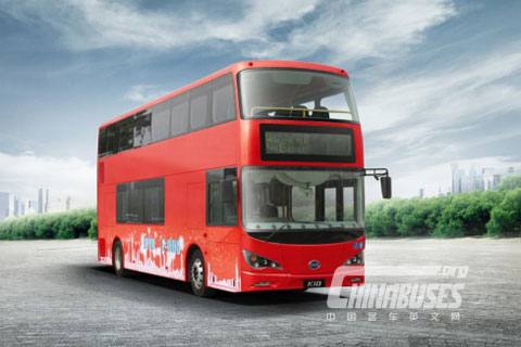 The Double Decker Bus will Enter Service on Route 16 in London from October