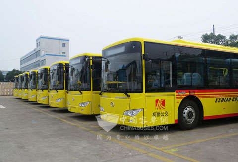 200 King Long New Energy Buses Arrive in Shaoxing for Operation 