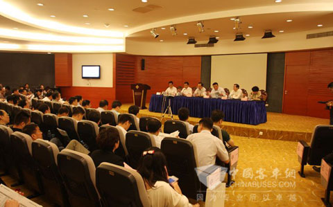 Foton AUV Attends Jiangsu New Energy Vehicle Promotional Forum
