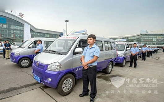 200 BAIC Electric Mini Buses Start Operation in Beijing 