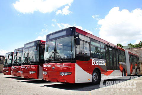 Yutong is to Build Bus Assembly Factory in Venezuela 