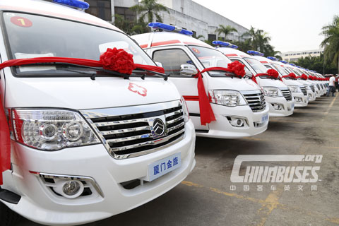 Golden Dragon Medical Buses Start Serving Rural Areas in Fujian 