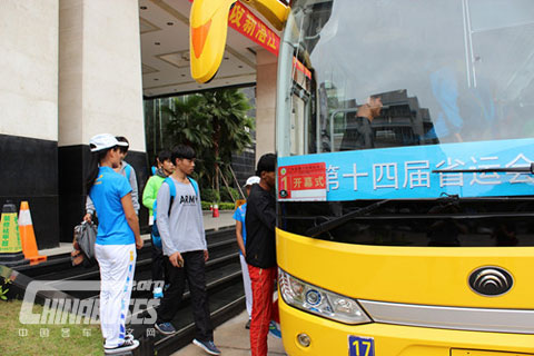 170 Yutong Full Electric Buses Serve at Guangdong Provincial Sports Meeting