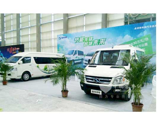 King Long Electric Minivan Attends Sixth China (Shenzhen) International Energy Conservation and Emission Reduction & New Energy Expo 