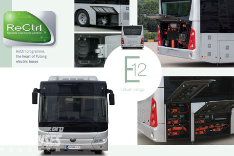 Yutong E12 Full Electric Bus LF. Respire!