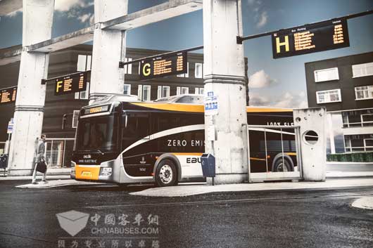 Golden Dragon Bus Won Ecology Label 2015 